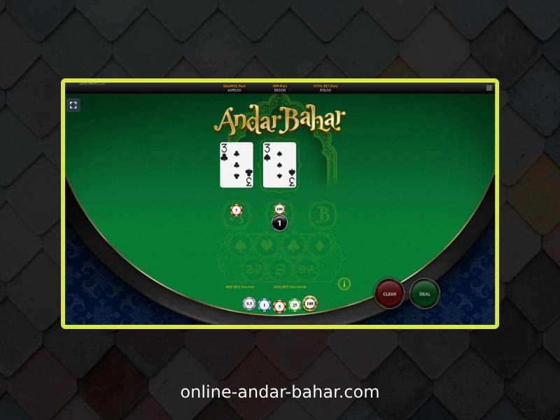 Experience the Thrill of Andar Bahar Online Casino Game in India for Free in India