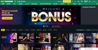Comprehensive Guide to BetWinner Withdrawal Options -823655933 Comprehensive Guide to BetWinner Withdrawal Options -823655933